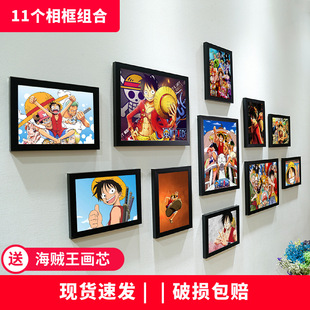 One Piece Decorative Painting Hanging Painting Animation Combination Photo Frame Background Wall Mural Photo Wall Decorative Painting Wall Picture Frame Wall