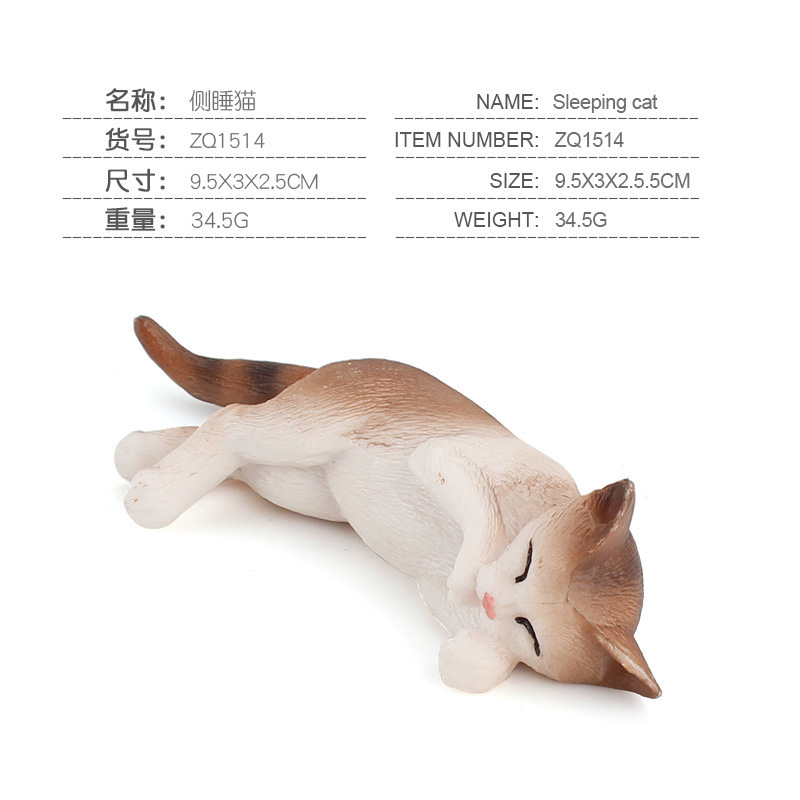 Gato persa Garfield lado durmiendo mascota gato modelo de decoración estática Transfronteriza Amazon simulación animal gato modelo