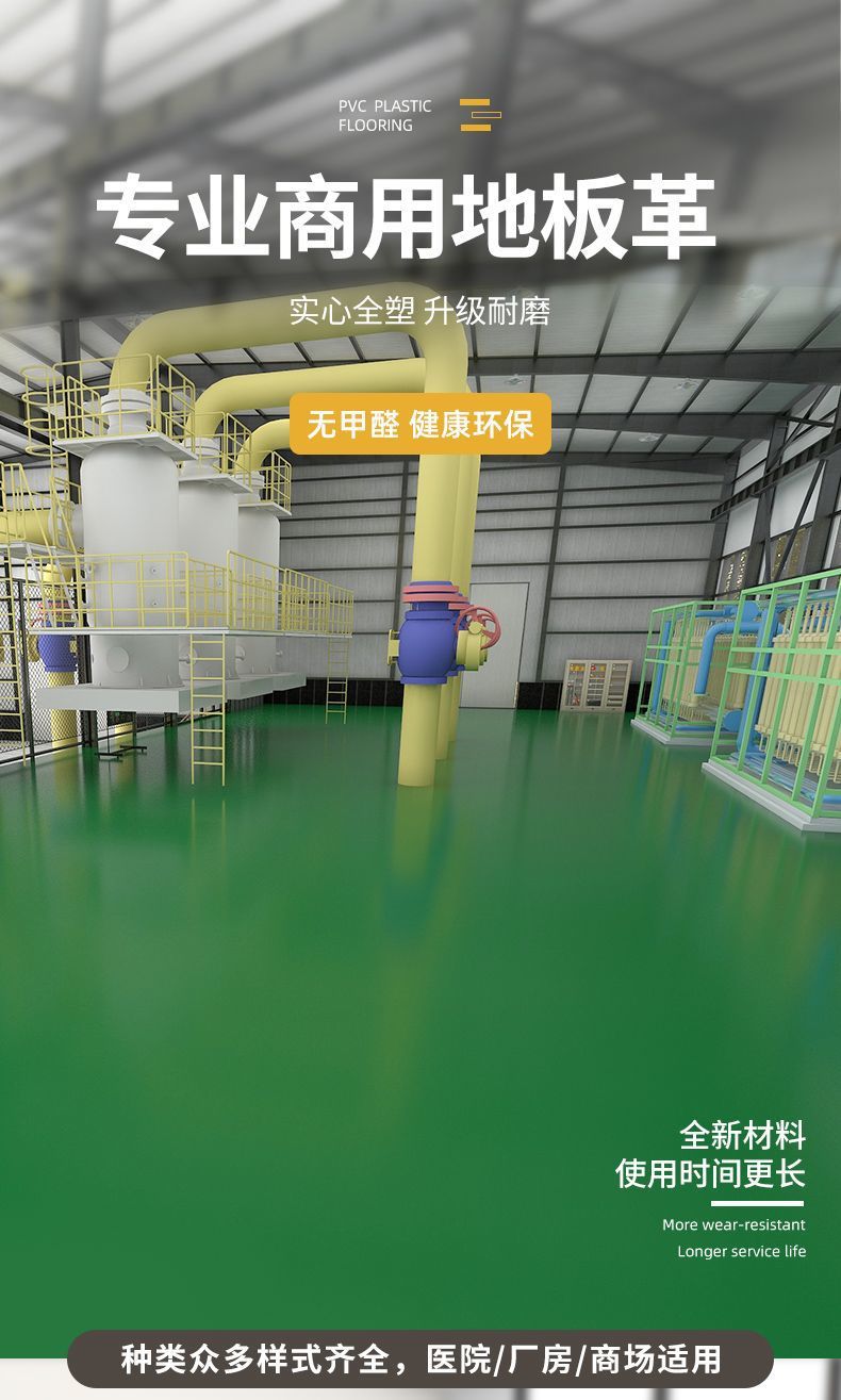 aa622603-42b1-4448-ac3c-868a37436fea.jpe