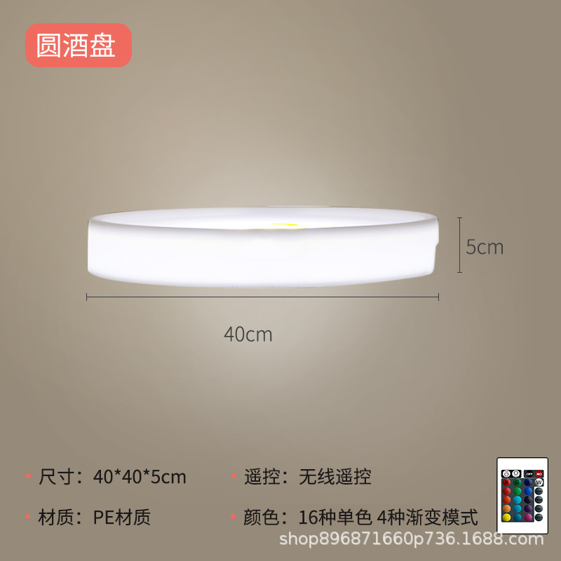 둥근 와인 트레이: 40*40*5cm