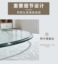 10毫米加厚圆形钢化玻璃桌面酒店玻璃转盘台面茶几圆桌家用餐桌面