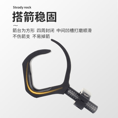 廠家新款TF825箭台複合滑輪弓射箭獵魚兩用箭台弓箭射魚箭台配件