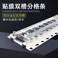 ��Ĥ�X�Ͻ��p���۷��_��ˮ��ɰ��ʯ���⠝�ָ�l�e���b�����X��