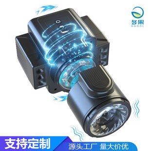 Camera, telescopic rotating electric men's airplane for adults, vibration
