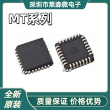 MT8806APȫ��ԭװMT8808AP MT8920BP MT9041BP MT9171AP MT9196AP