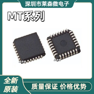 MT8806APȫ��ԭ�bMT8808AP MT8920BP MT9041BP MT9171AP MT9196AP