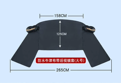 2025 Car Snow Shield, Enlarged Car snow shield - thickened-600d-oxford-cloth-3-magnets-large-size