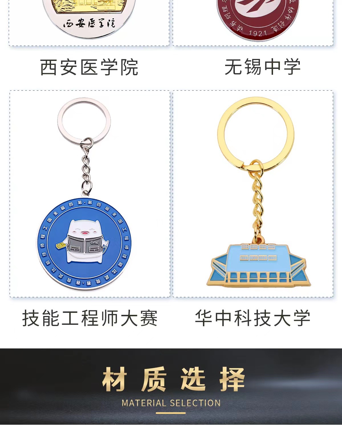 微信图片_20220924122244