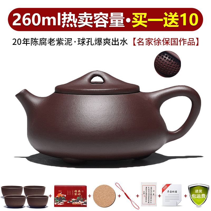 Yixing verdadera olla de arena púrpura pura hecha a mano conjunto de tetera de té casera