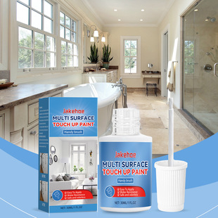 Jakehoe Multi-Surface Repair Paint Renovation Cover Application Waterproof and Sun-Resistant Paint Multi-Functional Care Paint