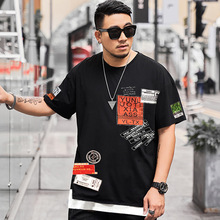 多款短袖 2025新款春夏潮流大码男装短袖黑色圆领400斤可穿半袖t