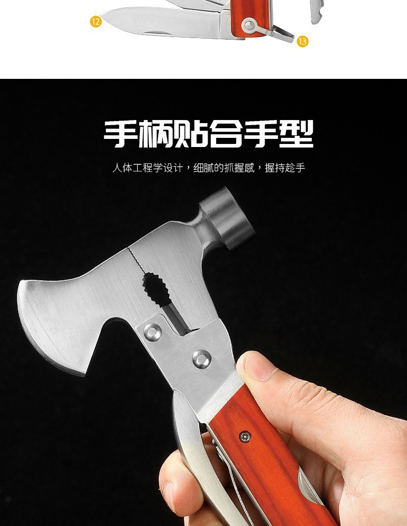 Car Safety Hammer, Multi-Functional Escape Hammer for Vehicles, Car Glass Hammer, In-Car Emergency Life-Saving Window Breaker
