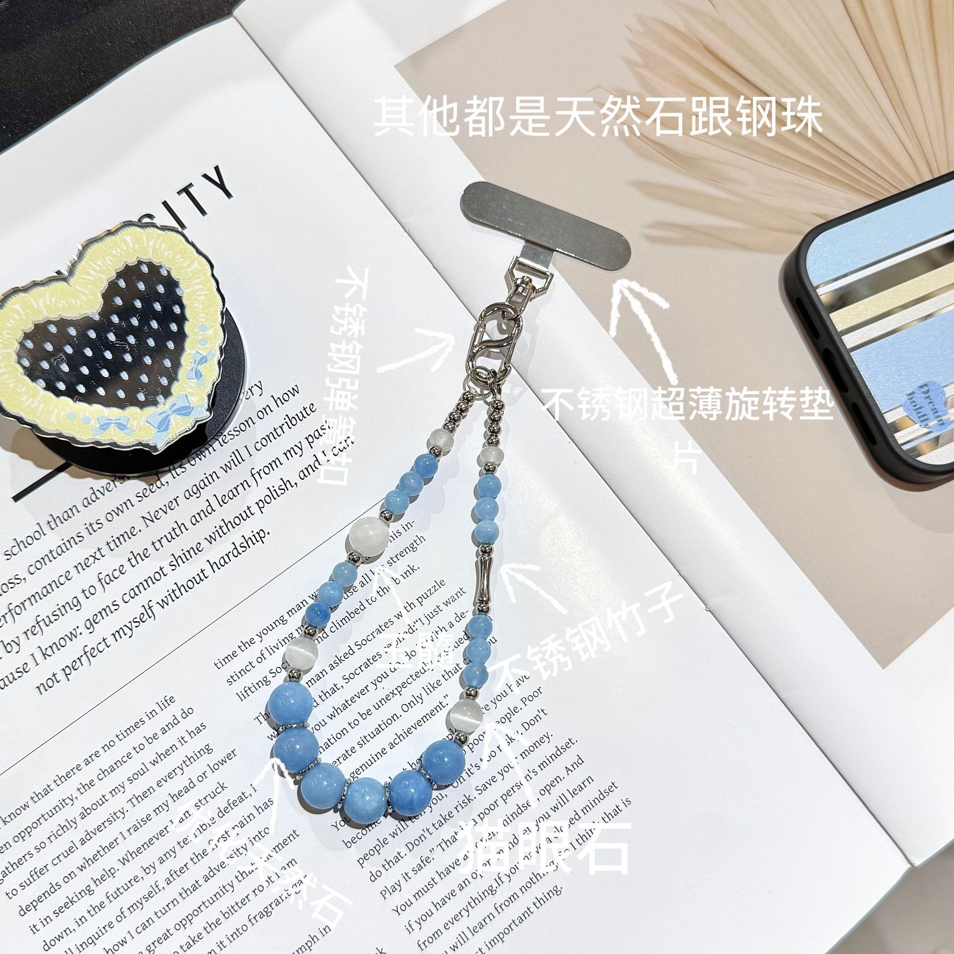 Nueva marca de marea de alta calidad fresca cadena de anabavia con cuentas de caso de teléfono móvil colgante bolso colgante colgante de muñeca inswind