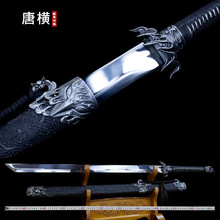 �F���ƙM����Ȫ������������Ӱҕ����һ�w��������L�[��δ�_��