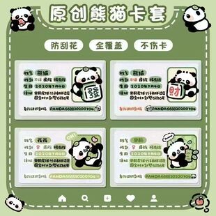 ��؈�����C��ĥɰ��ͨ�ɐ�͸��С�t��ͬ��ȫ�ړ���Ϣ���w�ɐ��C��