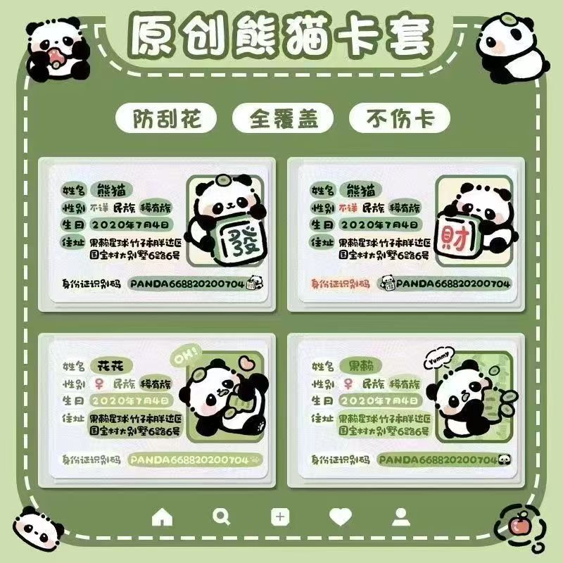 Panda ID Card Set Frosted Cartoon Cute Transparent Little Red Riding Book with Full Cover Cute ID Card Panda ID Card Set Frosted Cartoon Cute Transparent Little Red Riding Book with Full Cover Cute ID Card