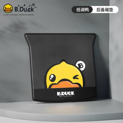 and Bmw, Waterproof and – Car Carpet - bd-trunk-mat-low-profile-duck-customized-for-special-cars
