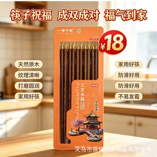 �ߙn������С�����Ӽt̴ľ�u��ľ�o��oϞ���ӷ����͸ߜؼ�ͥ����