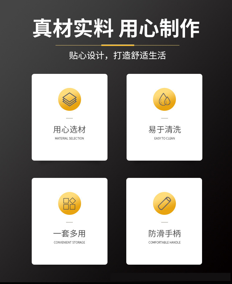 不锈钢六件套厨师刀具厨房剪刀套装家用厨具菜刀水果刀跨境套装
