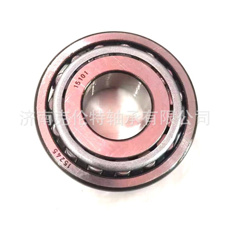 英制圆锥滚子轴承 15101/15245轴承 中性轴承 现货供应