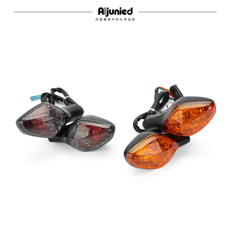 Suitable for Honda Crf300L Crf250L Rally Motorcycle Turn Signal Modified Front Turn Signal Car Light