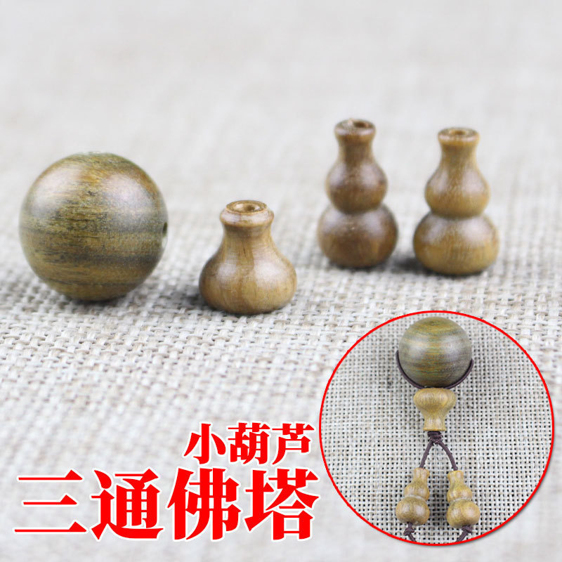 赤い木の部品の三通の仏塔DIYの仏陀の手の串は材料の仏陀の帽子の小さい瓢箪の緑檀の黒檀の木を飾ります。|undefined