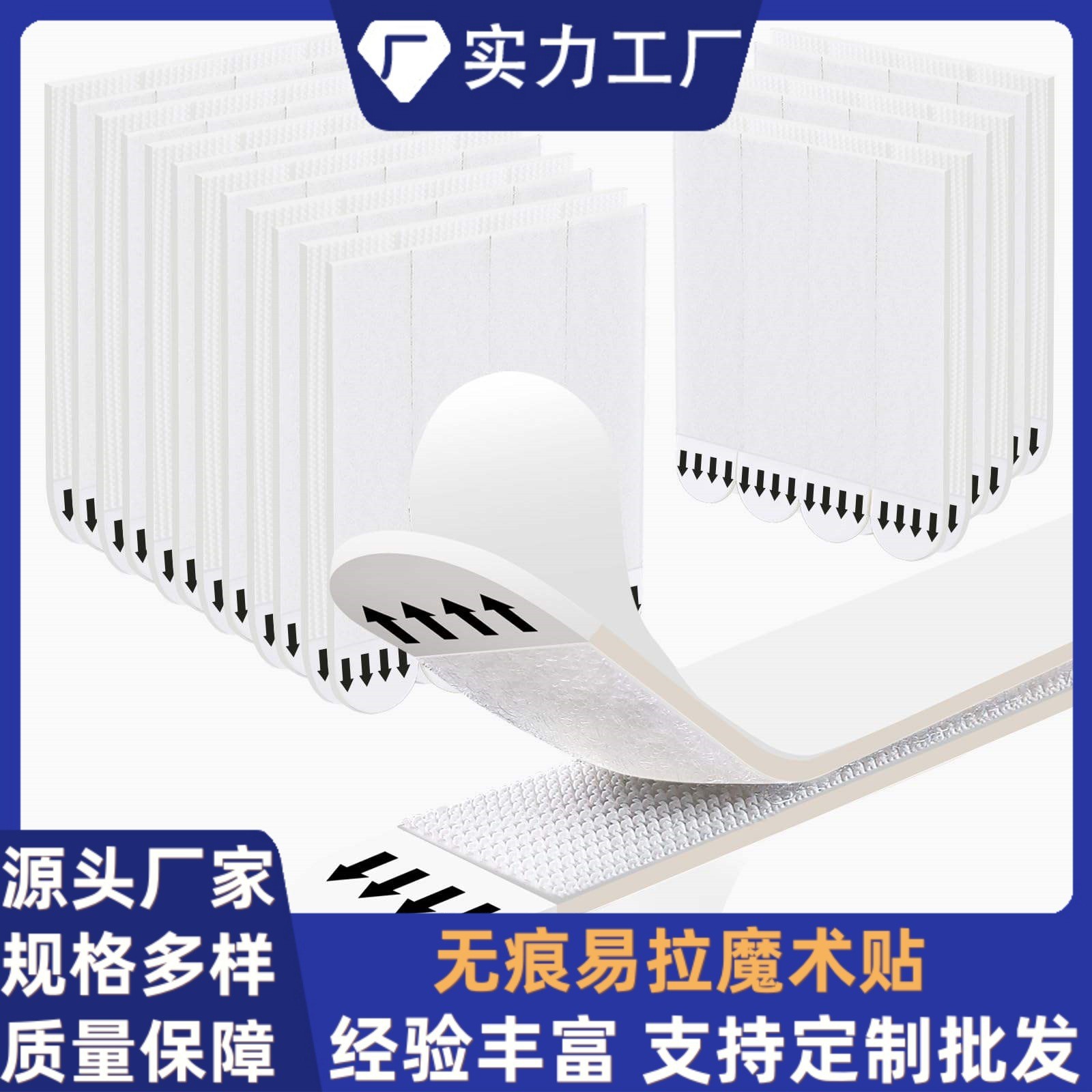 Marco DE FOTOS extraíble pegamento fuerte fijo sin pegamento hebilla mágica Lala pegamento Velcro