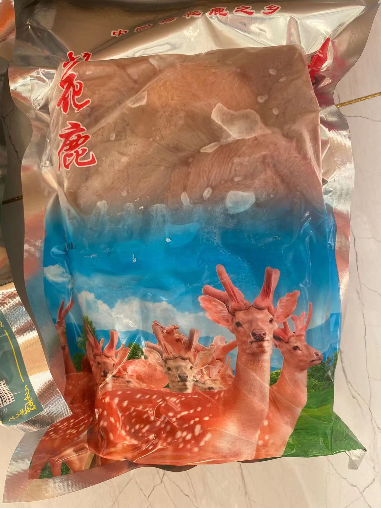 微信图片_20221216155410