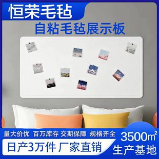 �羳ë�ְ屳�����׃��@�ֹ���Ʒչʾ����Ƭƴ�����N���԰�ëճ��