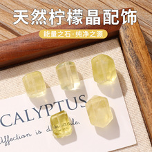 ���Ȼ�S�Ι��ʾ��ִ�������鷽��ˮ������������diy�Ʒ