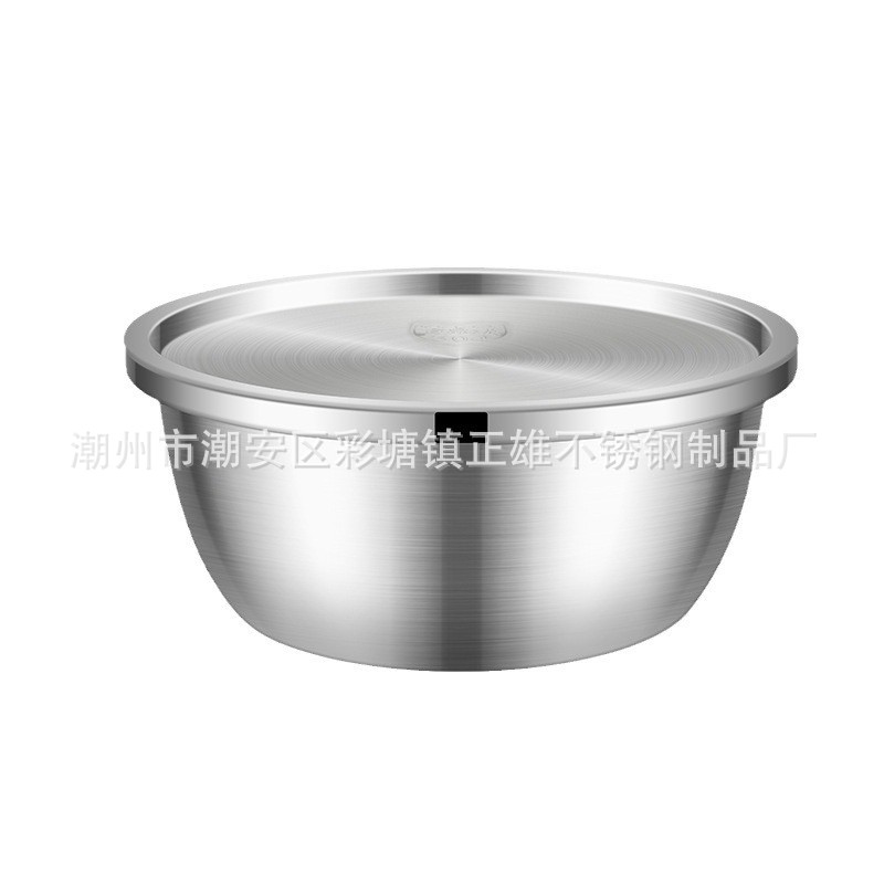 엑스트라 두꺼운 [식품 등급 스틸 씰] 주방 필수