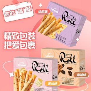 �R�������M�� TATAWA���������100g �������e��ʳ�ִ�����l