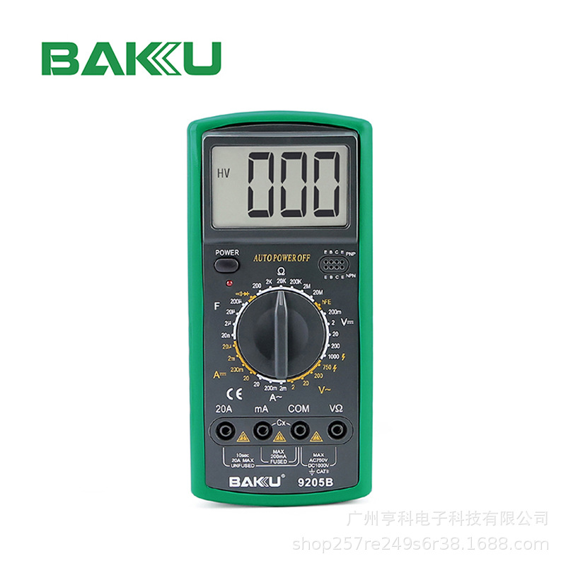 巴酷BK-9205B数字万用表测电压电流大屏幕电工维修万能表配电池