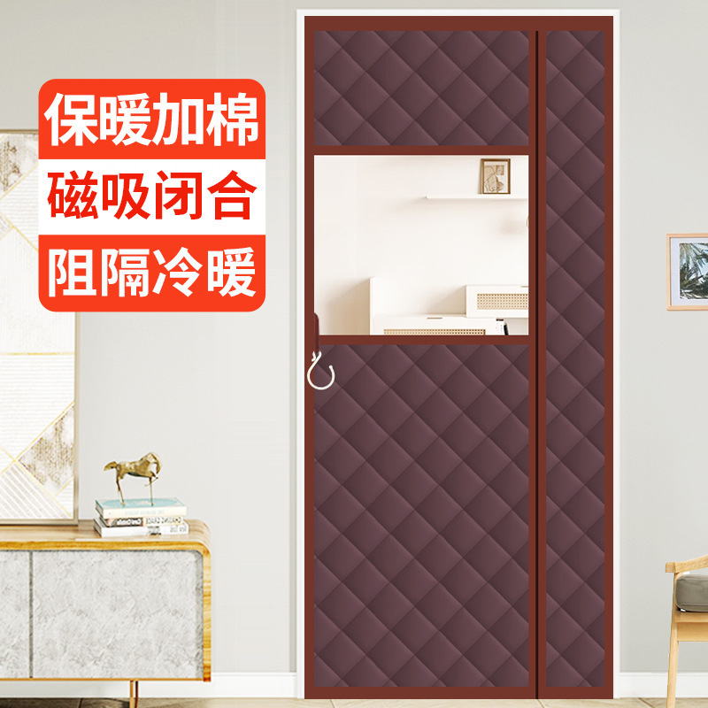 厂家直供冬季保暖棉门帘加厚家用磁吸挡风防寒隔断帘免打孔棉门帘|undefined