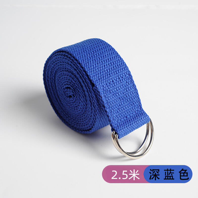 Iyengar ヨガストレッチベルト非弾性補助ストレッチウエストバックベンドオープンショルダー抗猫背矯正ベルト|undefined