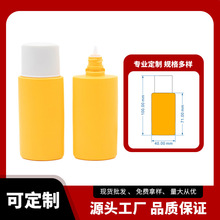 PE������x˪���α���50g/50ml�o��˪���o�鰴��������x����bƿ