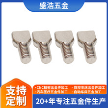 汽车自动车床零件CNC加工件非标五金零配紧固件数控车床医疗零件