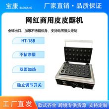 �[����׼�؜�21��ƤƤ�֙C�����þW�t���P䓐a��늟�����u���ЙC