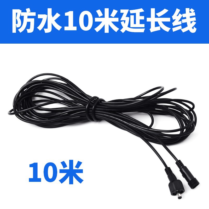 One piece On behalf of solar energy extended line waterproof extended line