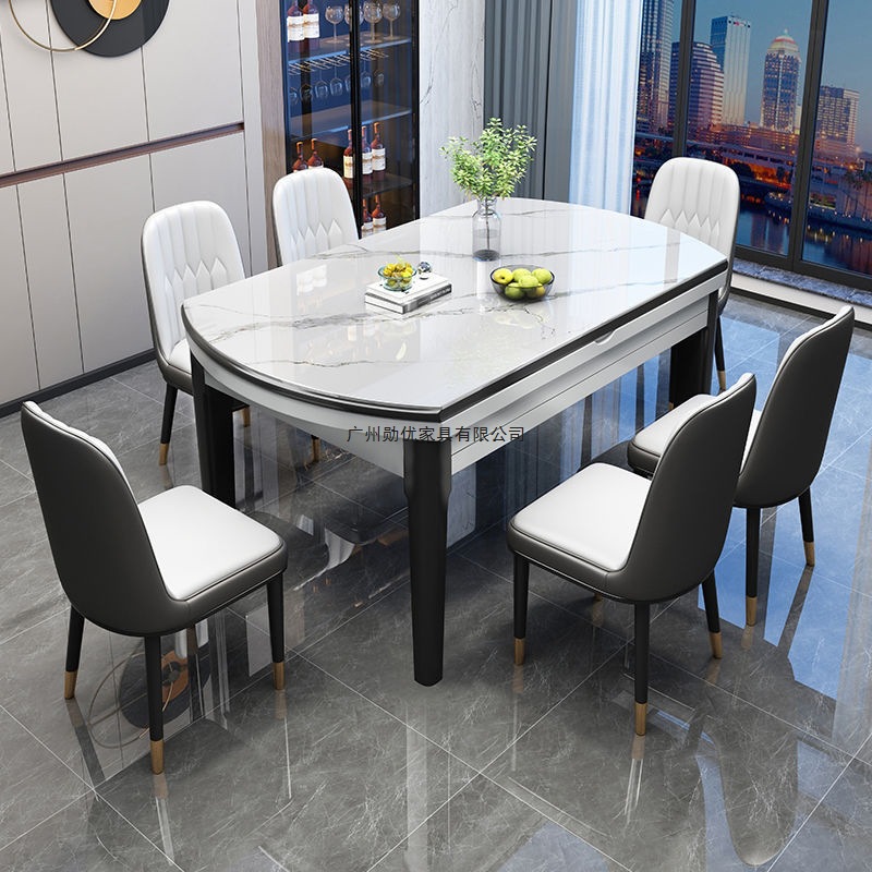 Slate Dining Table and Chair Combination Modern Simple Solid Wood Dining Table Household Small Apartment Variable Round Table Foldable Dining Table