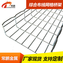 ϺS \\W300*50mm 䓾W| i