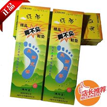 ���ͳ���Ь�|��������������͸��Ů��������ܛ�����m�޲��Ӻ���