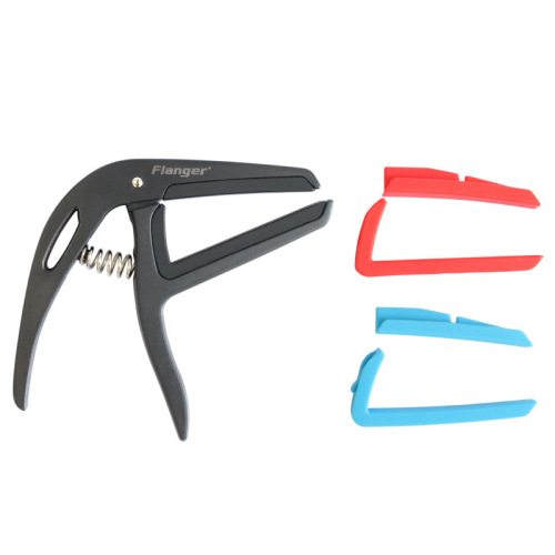 Flanger's new capo FC-3G electric guitar folk guitar classical guitar three-in-one universal color changeable