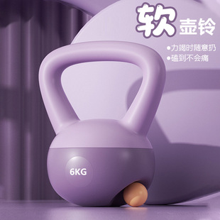 Weight Loss and Shaping Women's Fitness Home Men's Equipment Dumbbell Lifting Sports Soft Pot Strength Training Soft Bottom