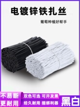 0.55mm���\�F�z���� �F���z�������z�������Դ�����z��������