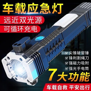 ��܇�๦���ƴ��N���⏊���h�����Ͳ���ʽ�������и����������