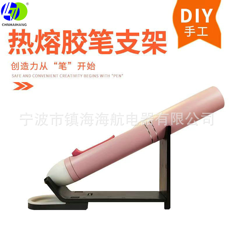详细页1.png