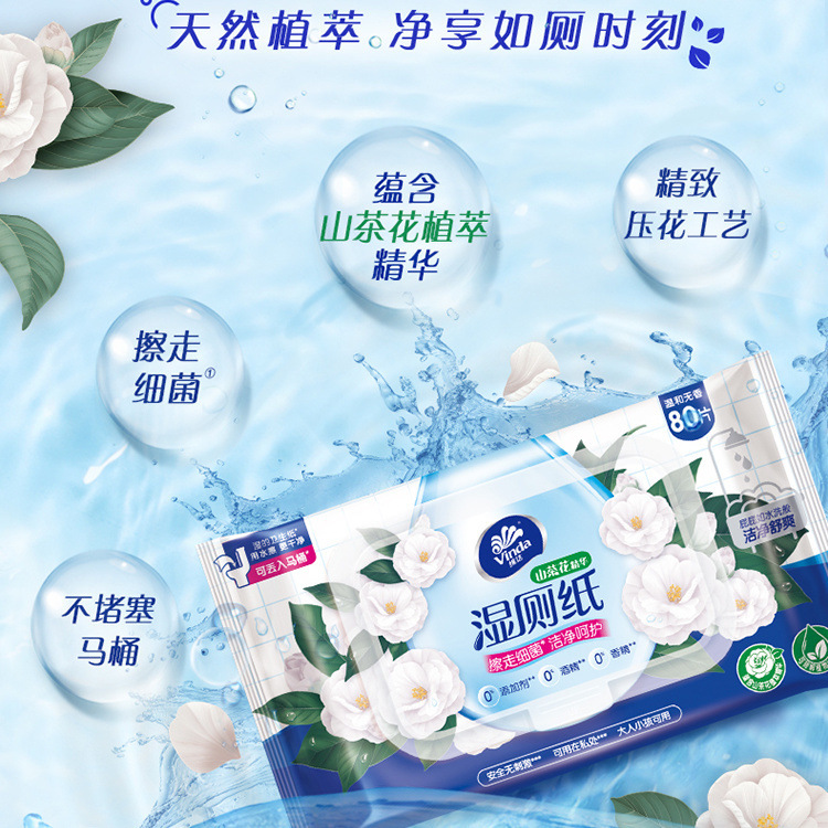 Vidal Camellia Wet Papel higiénico Paquete familiar 80 piezas Baño Higiene del hogar Limpiar las partes privadas Papel higiénico Papel higiénico