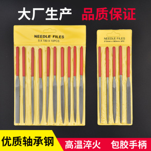 Assorted file knife set triangle knife mini handmade small bruise knife woodworking small steel file metal grinding tool set of 10 pieces