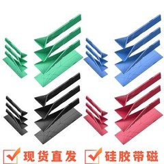 クロスボーダーFlat 3-in-1 measuring spoonキッチン折り畳みフラットな三合一計量スプーンツール